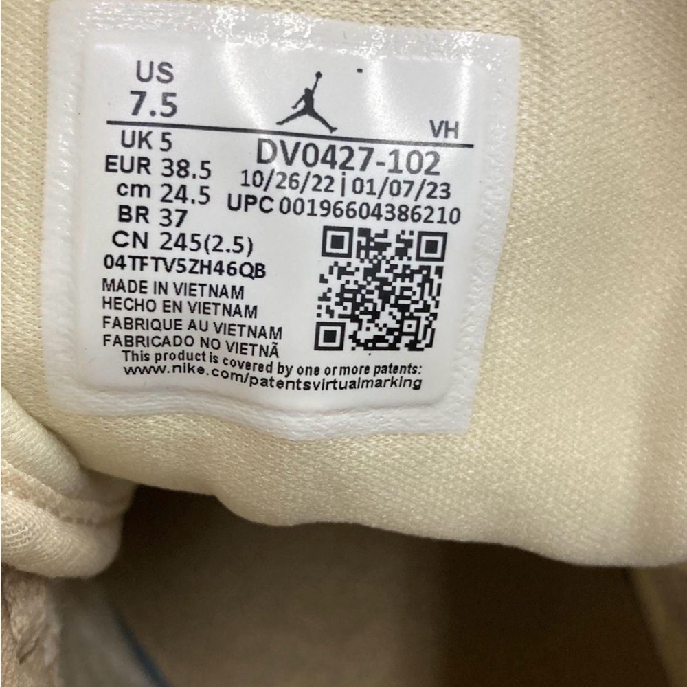 Nike Tan and Cream High-Top Sneakers - Picture 5 of 5